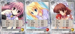 PC「メガミエンゲイジ!」character1 2014にてプレゼントコード付フライヤーの配布が決定の画像3