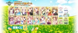 PC「メガミエンゲイジ!」character1 2014にてプレゼントコード付フライヤーの配布が決定の画像6