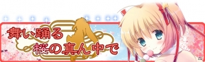 Mobage「リトルバスターズ！カードミッション」樋上いたる氏描きおろしによる神北小毬のSRカードが一周年記念ログインボーナス第4弾として登場！の画像12