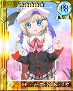 Mobage「リトルバスターズ！カードミッション」樋上いたる氏描きおろしによる神北小毬のSRカードが一周年記念ログインボーナス第4弾として登場！の画像8