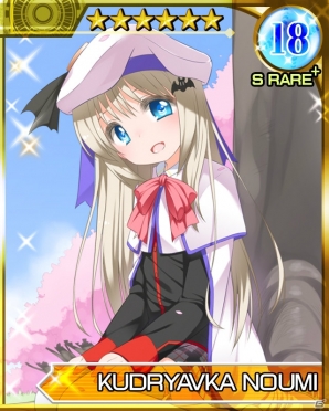 Mobage「リトルバスターズ！カードミッション」樋上いたる氏描きおろしによる神北小毬のSRカードが一周年記念ログインボーナス第4弾として登場！の画像9