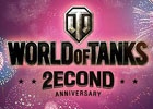PC「World of Tanks」にて「Asia サーバー 2nd Anniversary」初回経験値5倍を含む大規模イベントが開催