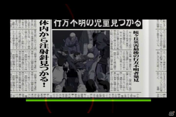 「御簾納直彦ミステリィ 篝火ノ屋敷」第9回。日本刀を持つ謎の少女「小夜」のもう一つの戦いを描いた異質なやるドラ「BLOOD THE LAST VAMPIRE」を語ろうの画像12