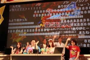 【ニコニコ超会議3】「ドラゴンクエストX 超コロシアム大会」は機材トラブルで中止に－急きょ開催されたトークイベントで堀井雄二氏から驚きの発言が！？の画像20