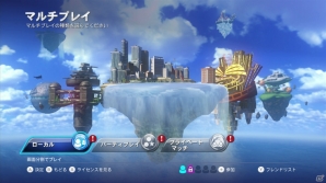 PS3/Wii U「ソニック＆オールスターレーシング TRANSFORMED」ローカル、オンラインでの対戦が楽しめるゲームモードを紹介！の画像38