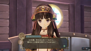 PS3「シャリーのアトリエ ～黄昏の海の錬金術士～」に登場が判明したクロッツェ姉妹、ソールを紹介！仲間との連携で爽快感あるバトルシステムの情報もの画像22