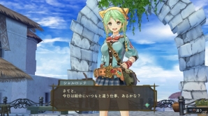 PS3「シャリーのアトリエ ～黄昏の海の錬金術士～」に登場が判明したクロッツェ姉妹、ソールを紹介！仲間との連携で爽快感あるバトルシステムの情報もの画像23