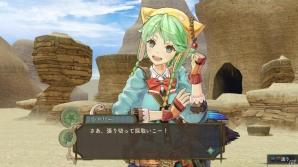 PS3「シャリーのアトリエ ～黄昏の海の錬金術士～」に登場が判明したクロッツェ姉妹、ソールを紹介！仲間との連携で爽快感あるバトルシステムの情報もの画像25