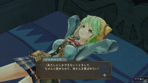 PS3「シャリーのアトリエ ～黄昏の海の錬金術士～」に登場が判明したクロッツェ姉妹、ソールを紹介！仲間との連携で爽快感あるバトルシステムの情報もの画像27