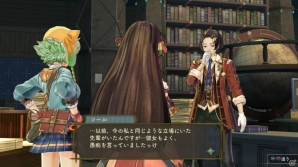 PS3「シャリーのアトリエ ～黄昏の海の錬金術士～」に登場が判明したクロッツェ姉妹、ソールを紹介！仲間との連携で爽快感あるバトルシステムの情報もの画像41