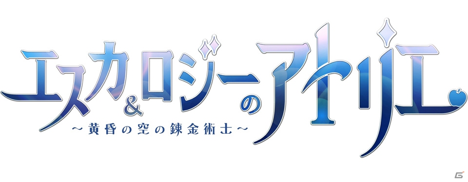 PS3「シャリーのアトリエ ～黄昏の海の錬金術士～」に登場が判明したクロッツェ姉妹、ソールを紹介！仲間との連携で爽快感あるバトルシステムの情報もの画像42