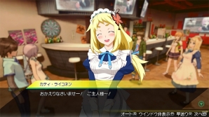 PS4版「アキバズトリップ2」公式サイトがグランドオープン！PS4版の強化点＆パンツが舞う実況機能の活用法に加え初回同梱特典も公開の画像3