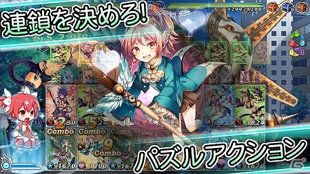 可愛いキャラたちのアニメーションを満載！iOS/Android向けパズルRPG「ルミナスハーツ」の事前登録がスタートの画像2