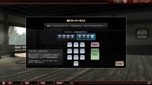 AC「THE WORLD of THREE KINGDOMS」Ver.1.2が4月29日より稼働開始！GW期間中は「三国志大戦」とのコラボキャンペーンも実施の画像1