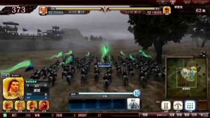 AC「THE WORLD of THREE KINGDOMS」Ver.1.2が4月29日より稼働開始！GW期間中は「三国志大戦」とのコラボキャンペーンも実施の画像7