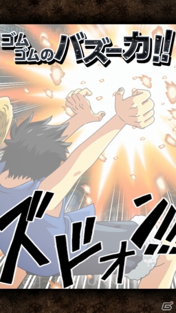 iOS/Android「ONE PIECE トレジャークルーズ」登場キャラクターや進化に関する情報などを紹介の画像15
