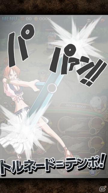 iOS/Android「ONE PIECE トレジャークルーズ」登場キャラクターや進化に関する情報などを紹介の画像16