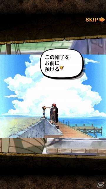 iOS/Android「ONE PIECE トレジャークルーズ」登場キャラクターや進化に関する情報などを紹介の画像19