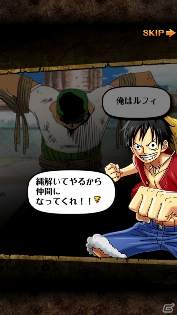 iOS/Android「ONE PIECE トレジャークルーズ」登場キャラクターや進化に関する情報などを紹介の画像20