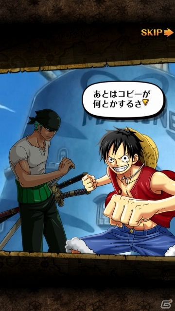 iOS/Android「ONE PIECE トレジャークルーズ」登場キャラクターや進化に関する情報などを紹介の画像21