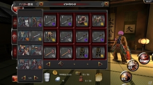 iOS/Android「イザナギオンライン」新機能「兵団ミッション」＆「ボス連戦屋」などを追加する大型アップデートが実施の画像23