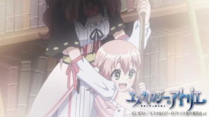 TVアニメ「エスカ＆ロジーのアトリエ ～黄昏の空の錬金術士～」第4話「たるです！しっぽです！」の場面カットを紹介！の画像7