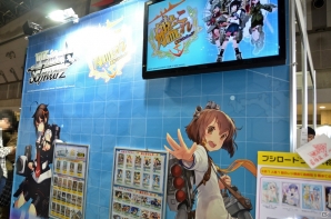 新たなキャラクターコンテンツ総合展示会「character1 2014」が東京ビッグサイトで開催―会場の様子を写真でお届けの画像12
