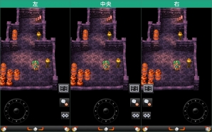 ゲームはもっぱらスマホで！という女子による「ドラゴンクエストIV 導かれし者たち」プレイインプレッションの画像14