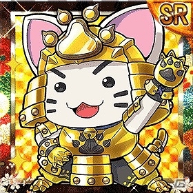 iOS/Android「戦国テンカトリガー」ゴールデンウィークイベント「新緑の戦国テンカトリツアー」が開催の画像8