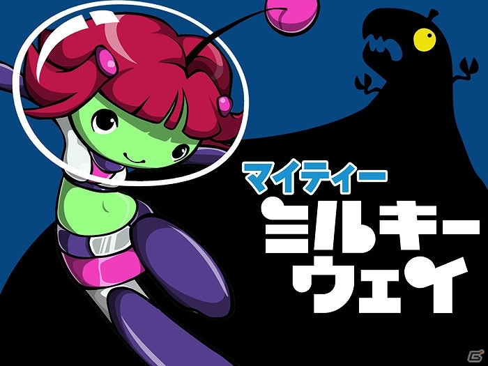 ゲームクリエイター集団「WayForward」によるDSiウェア「マイティー フリップ チャンプ」「マイティー ミルキー ウェイ」配信開始の画像1