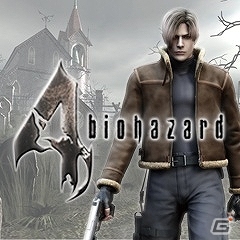 PS3「バイオハザード」シリーズの計6タイトルが新価格に改定―さらに期間限定価格で購入できるゴールデンウィークセールも実施の画像5