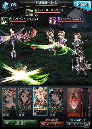 Mobage「グランブルーファンタジー」前後編に渡って楽しめるイベント「臆病勇者と囚われの姫君」が実施の画像5