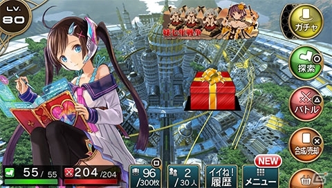 PS Vita「拡散性ミリオンアーサー」ゴールデンウィークのお得なキャンペーンが開催の画像6
