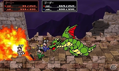 3DSダウンロードソフト「熱血魔法物語」＆「脱出アドベンチャー シアワセの赤い石」が配信スタートの画像2