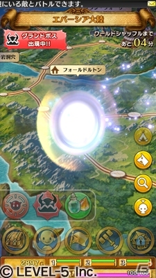 iOS/Android「ワンダーフリック」一度行ったことがあるタウンまで瞬時にワープが可能に！Ver.1.34が配信開始の画像1