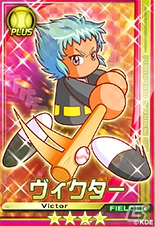 PS3/PS Vita「パワプロスタジアム」にてシリーズおなじみのライバルキャラたちが登場する「冥球島からの挑戦状II」イベントがスタートの画像10