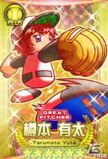 PS3/PS Vita「パワプロスタジアム」にてシリーズおなじみのライバルキャラたちが登場する「冥球島からの挑戦状II」イベントがスタートの画像12