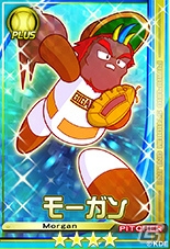 PS3/PS Vita「パワプロスタジアム」にてシリーズおなじみのライバルキャラたちが登場する「冥球島からの挑戦状II」イベントがスタートの画像2