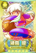 PS3/PS Vita「パワプロスタジアム」にてシリーズおなじみのライバルキャラたちが登場する「冥球島からの挑戦状II」イベントがスタートの画像4