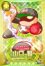PS3/PS Vita「パワプロスタジアム」にてシリーズおなじみのライバルキャラたちが登場する「冥球島からの挑戦状II」イベントがスタートの画像9
