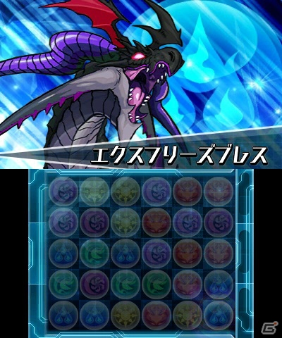 3DS「パズドラZ」5月1日より「裏蒼天龍・ニライカナイ」登場ダンジョン絵馬が配信！の画像3