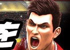 iOS/Android「バーコードフットボーラー」マイゴールドガチャチケットが手に入る「GWはサッカーゲーム【BFB】をプレイしようキャンペーン」が開催