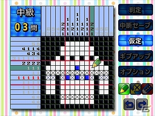 3DSダウンロードソフト「＠SIMPLE DLシリーズ Vol.27 THE イラストパズル」「＠SIMPLE DLシリーズ Vol.28 THE 連撃英雄」配信開始の画像10