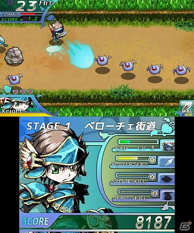 3DSダウンロードソフト「＠SIMPLE DLシリーズ Vol.27 THE イラストパズル」「＠SIMPLE DLシリーズ Vol.28 THE 連撃英雄」配信開始の画像15