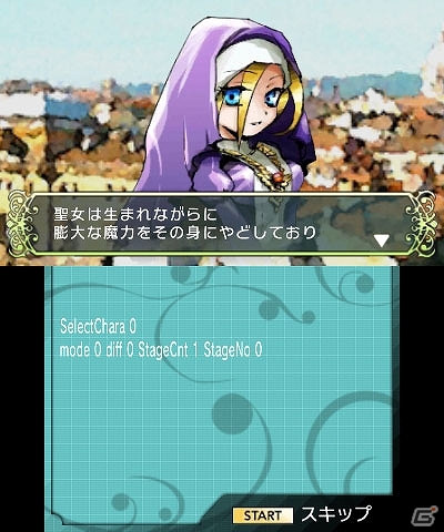 3DSダウンロードソフト「＠SIMPLE DLシリーズ Vol.27 THE イラストパズル」「＠SIMPLE DLシリーズ Vol.28 THE 連撃英雄」配信開始の画像17