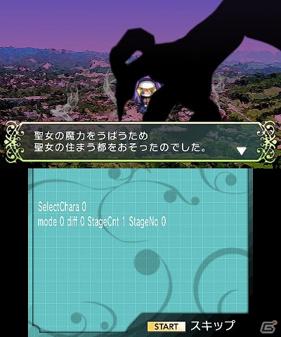 3DSダウンロードソフト「＠SIMPLE DLシリーズ Vol.27 THE イラストパズル」「＠SIMPLE DLシリーズ Vol.28 THE 連撃英雄」配信開始の画像18