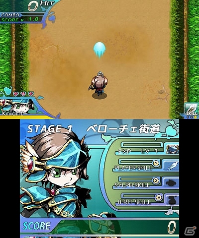 3DSダウンロードソフト「＠SIMPLE DLシリーズ Vol.27 THE イラストパズル」「＠SIMPLE DLシリーズ Vol.28 THE 連撃英雄」配信開始の画像19