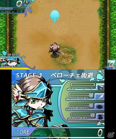 3DSダウンロードソフト「＠SIMPLE DLシリーズ Vol.27 THE イラストパズル」「＠SIMPLE DLシリーズ Vol.28 THE 連撃英雄」配信開始の画像20