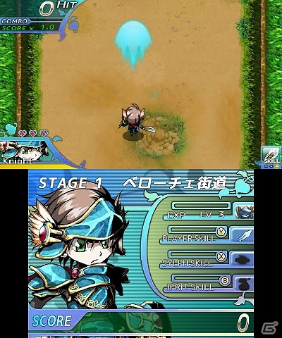 3DSダウンロードソフト「＠SIMPLE DLシリーズ Vol.27 THE イラストパズル」「＠SIMPLE DLシリーズ Vol.28 THE 連撃英雄」配信開始の画像21