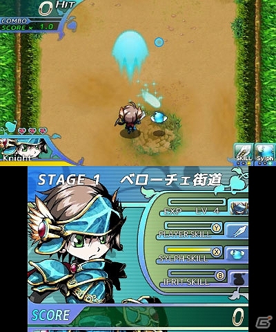 3DSダウンロードソフト「＠SIMPLE DLシリーズ Vol.27 THE イラストパズル」「＠SIMPLE DLシリーズ Vol.28 THE 連撃英雄」配信開始の画像22